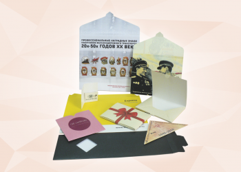 Коробка конверт - Аталанта – производство картонной упаковки, полиграфической продукции и POS-материалов