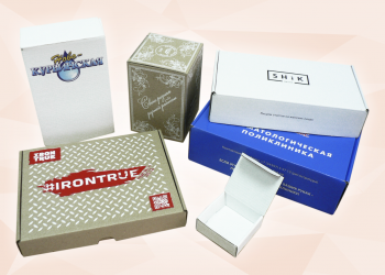 Самосборная коробка - Аталанта – производство картонной упаковки, полиграфической продукции и POS-материалов
