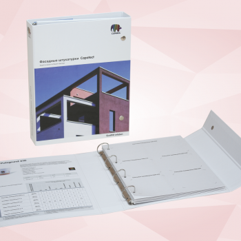 Папки для образцов - Аталанта – производство картонной упаковки, полиграфической продукции и POS-материалов